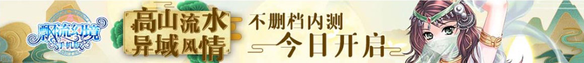 财富决策财富通
